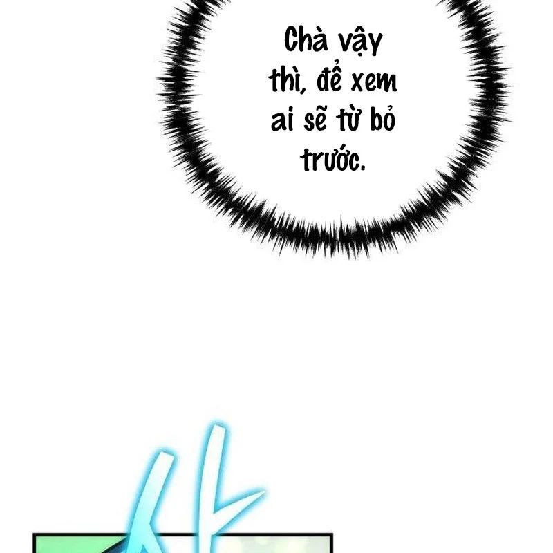 page 207
