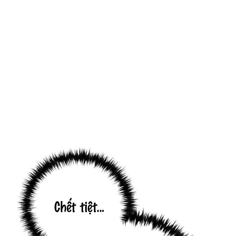 page 243