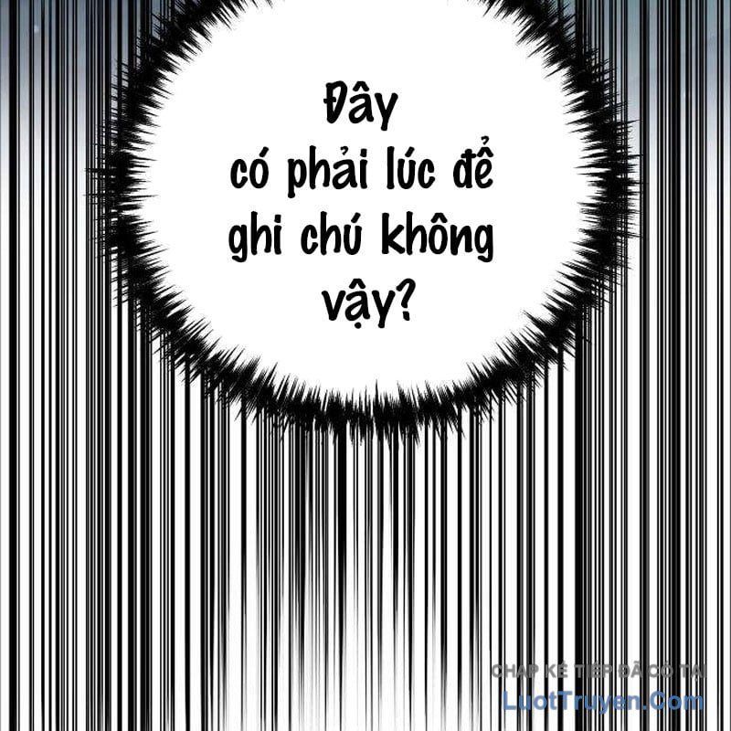 page 261
