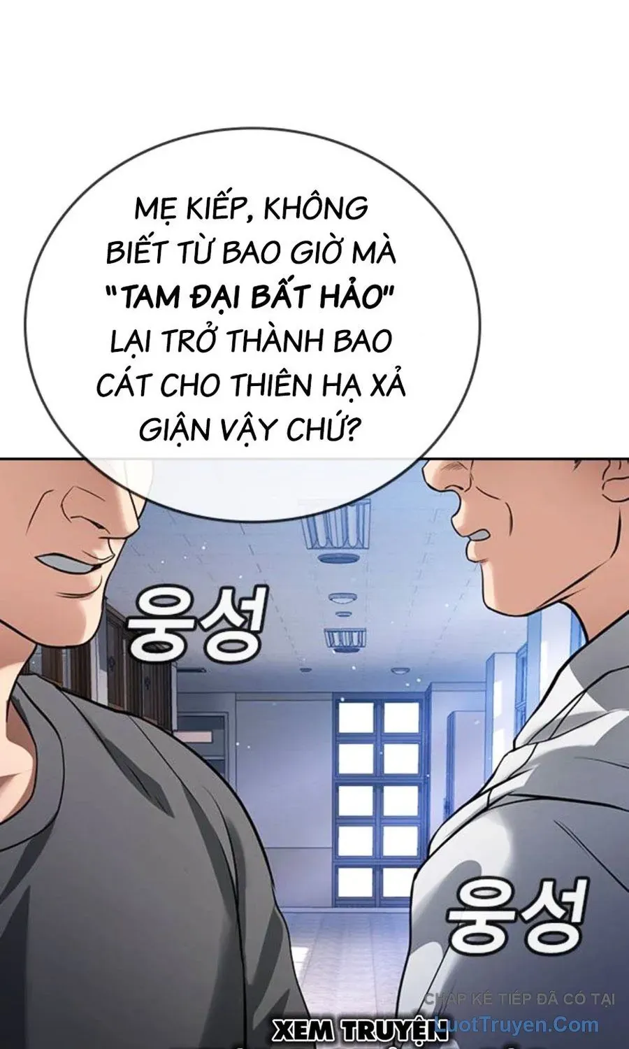 page 233