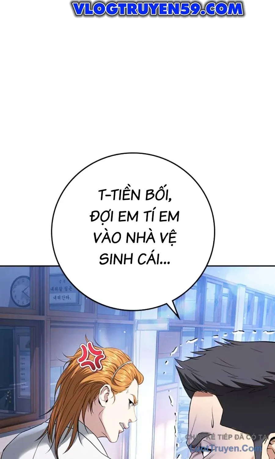 page 246