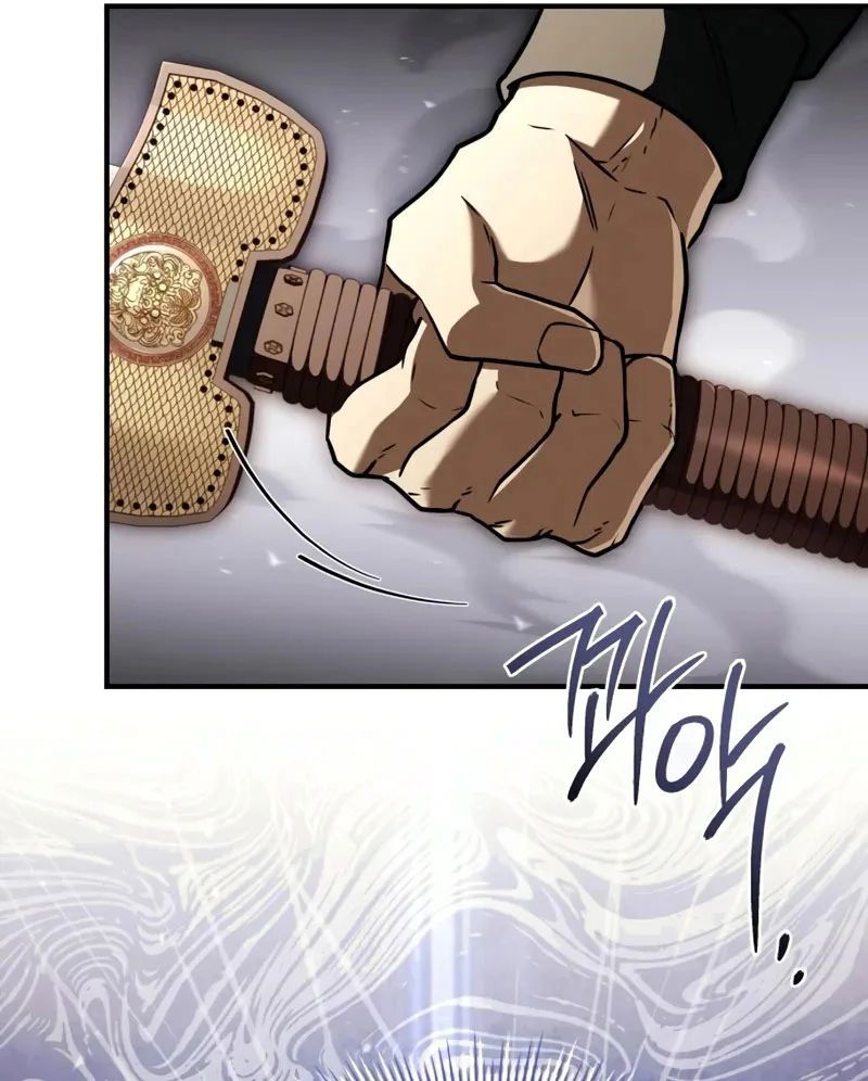 page 233