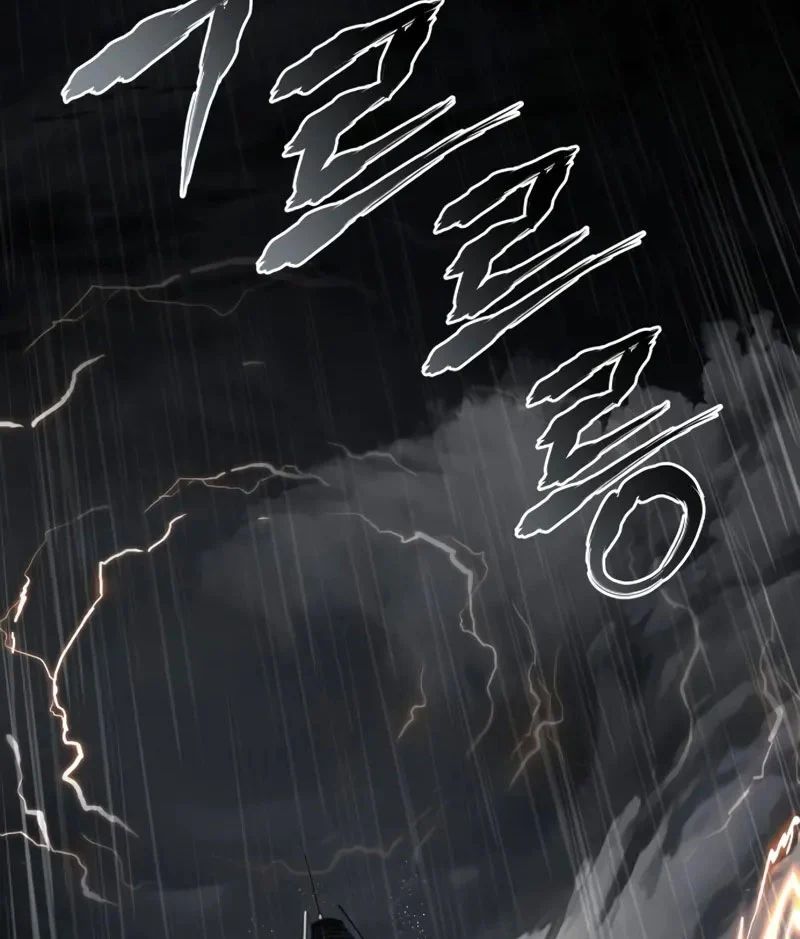 page 208