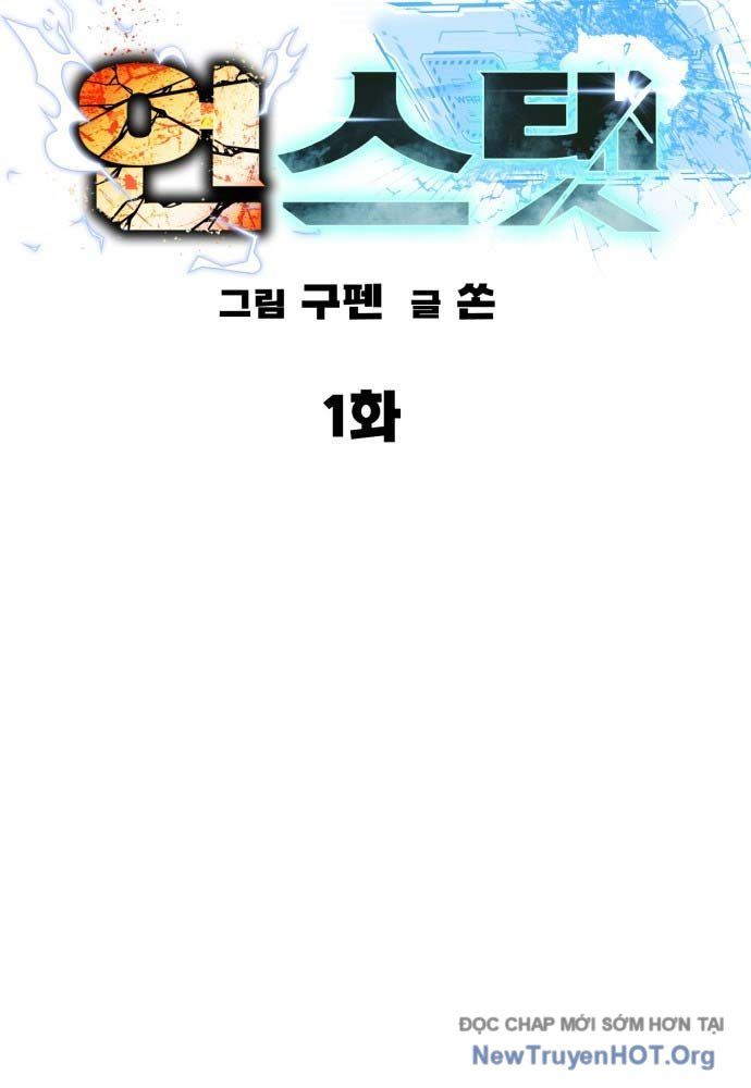 page 217