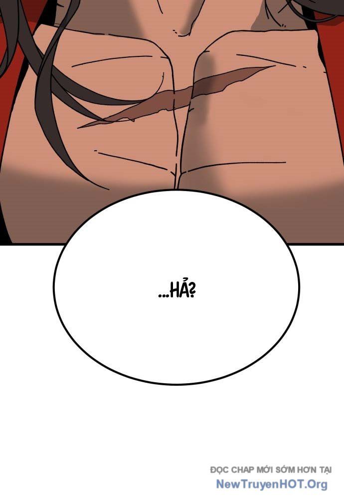 page 242