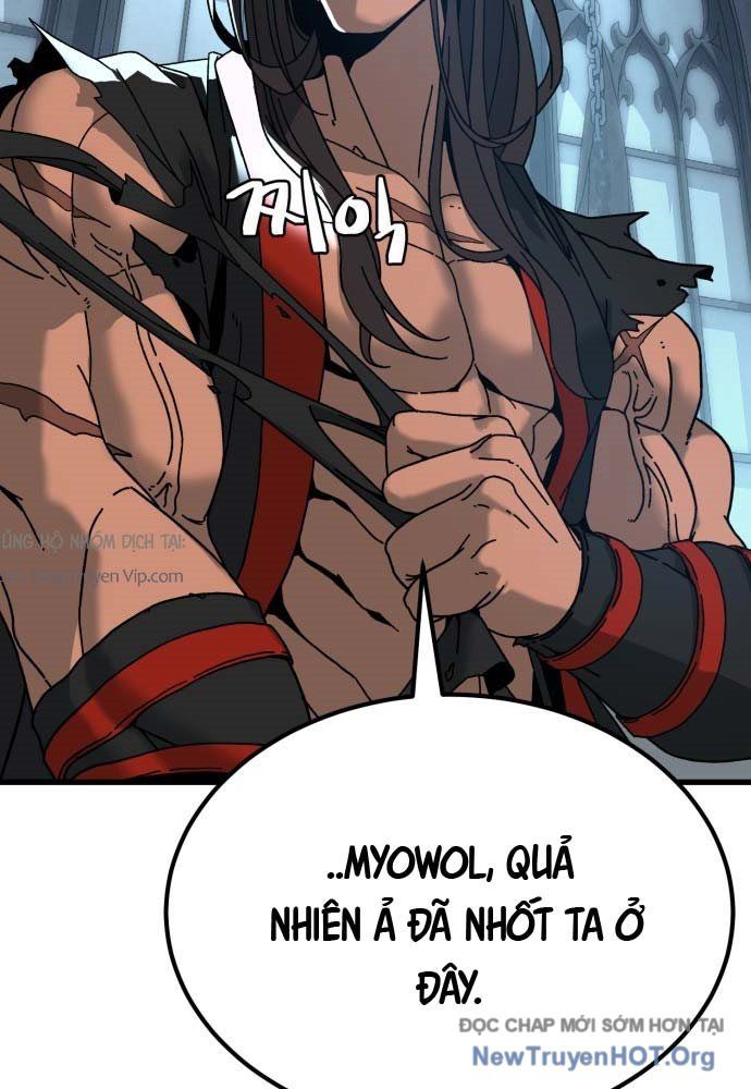page 251