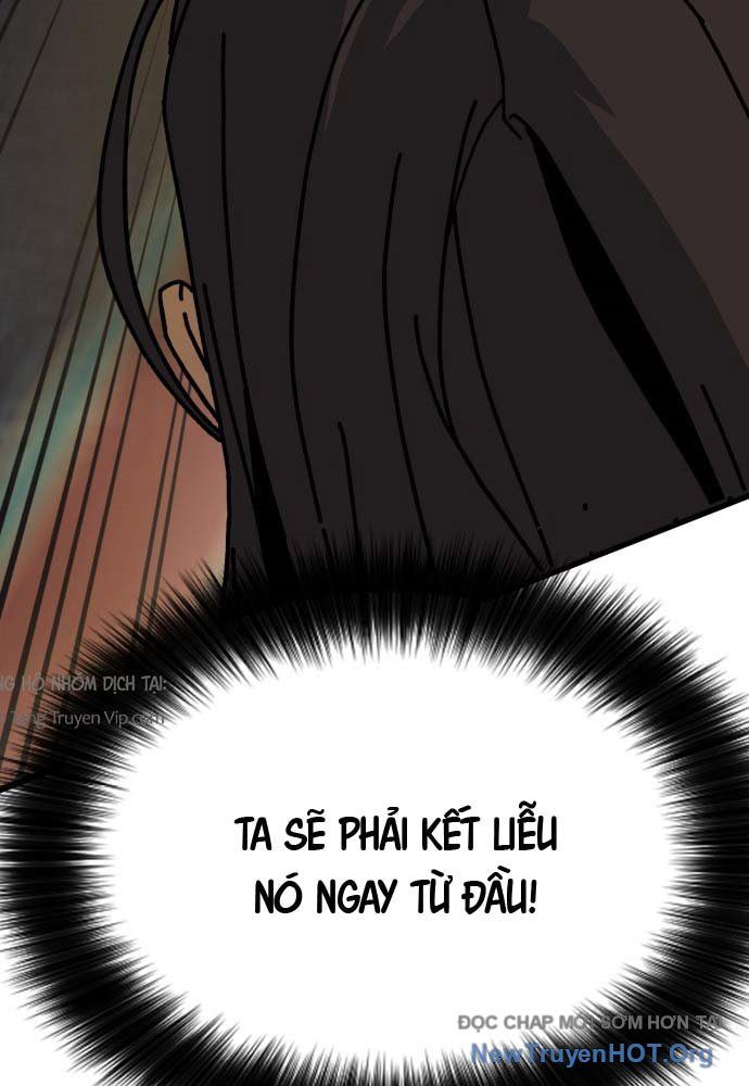 page 261