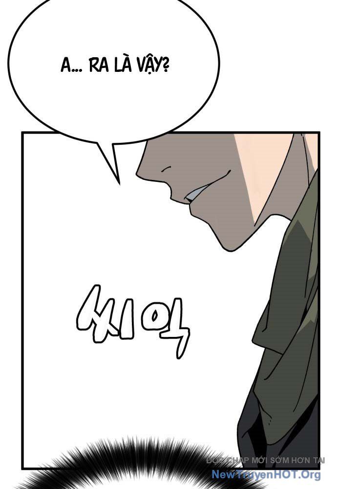 page 323