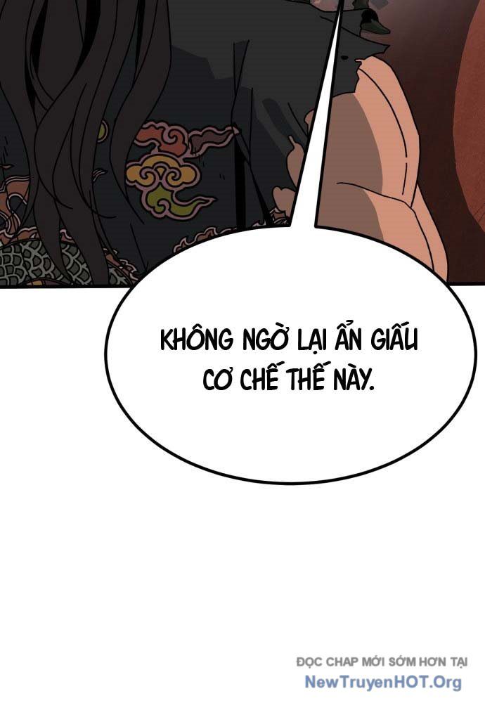 page 328