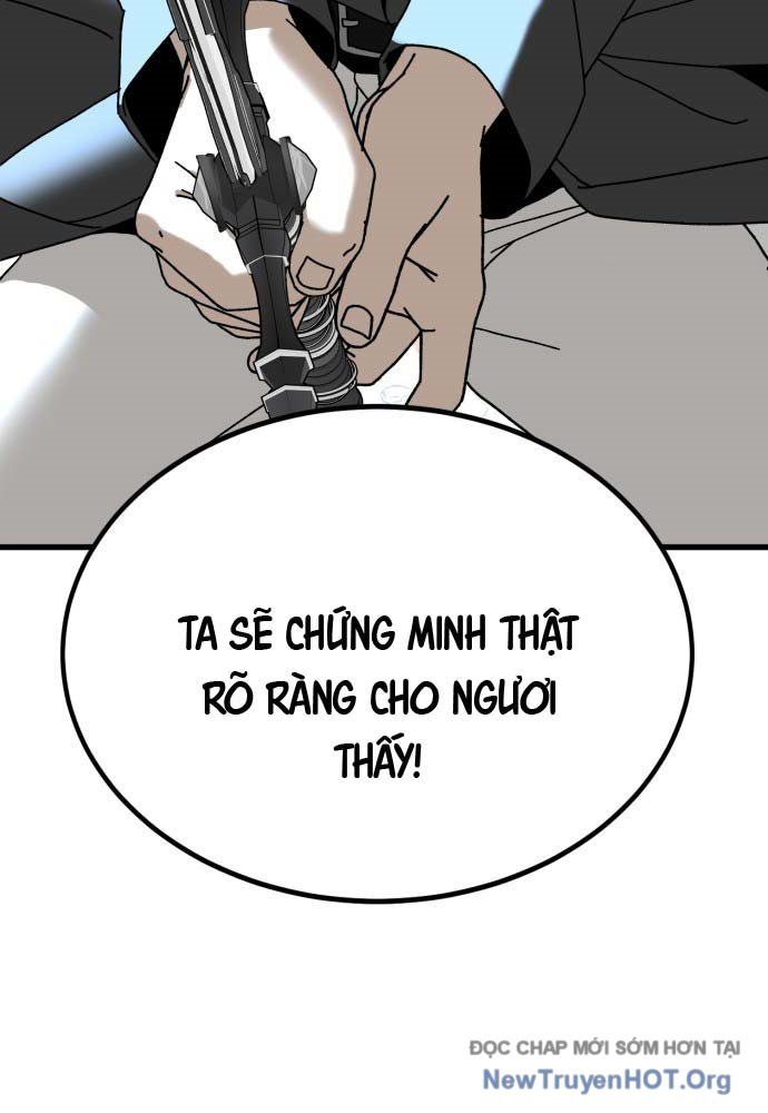 page 333
