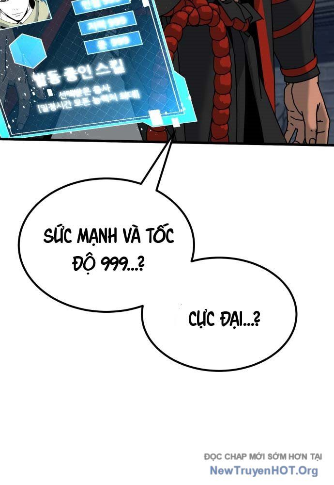 page 348