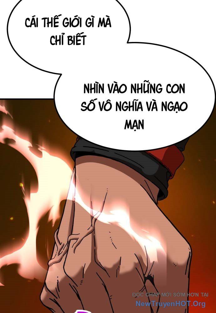 page 351