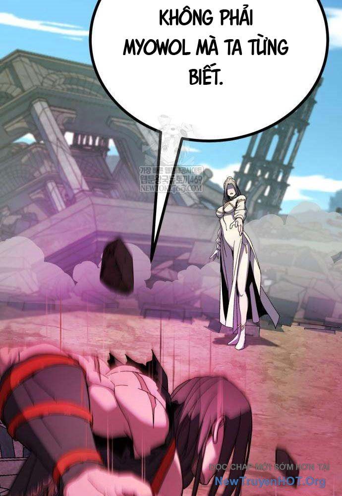 page 209
