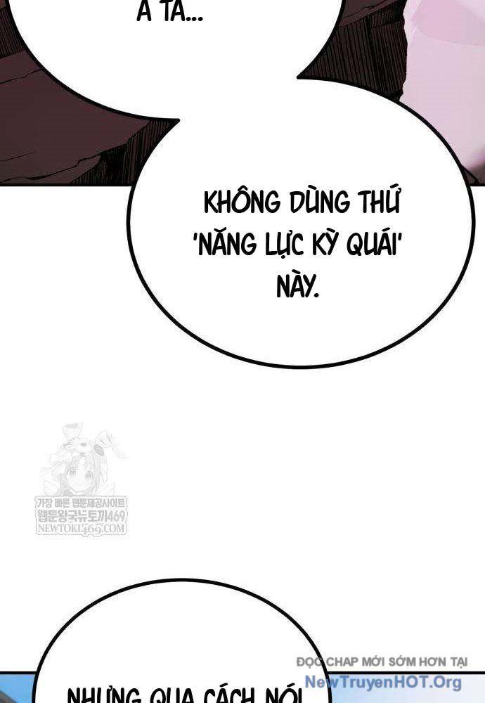 page 211