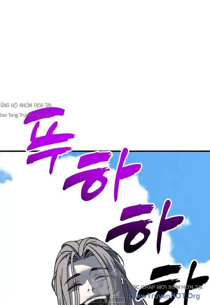 page 225