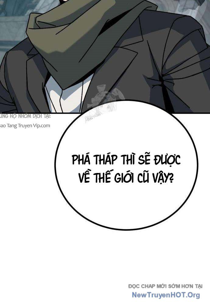 page 229