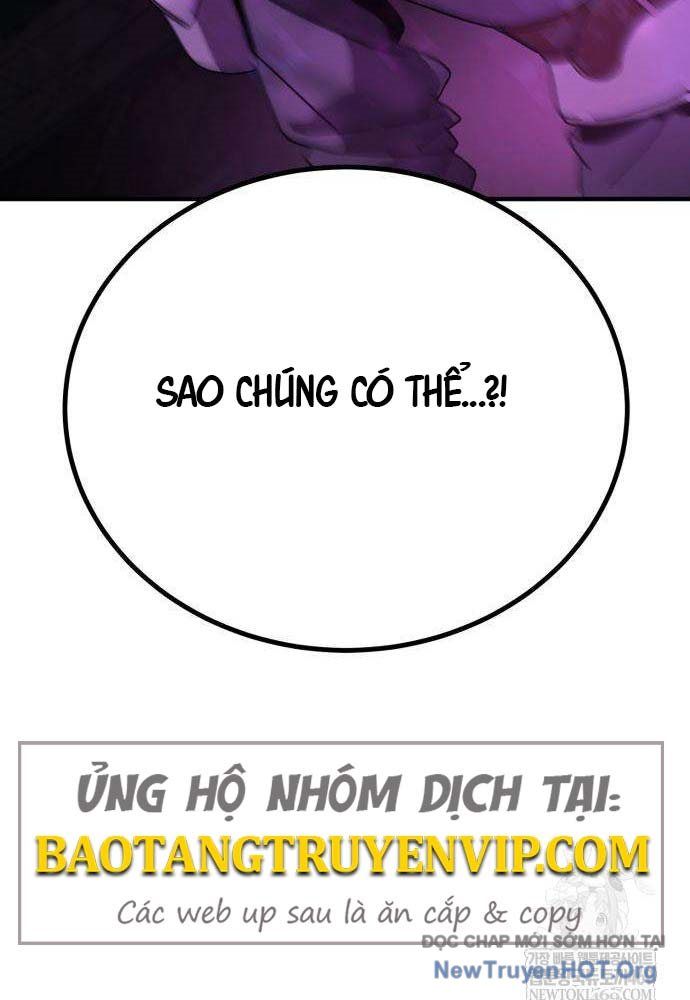 page 245