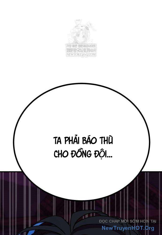 page 207