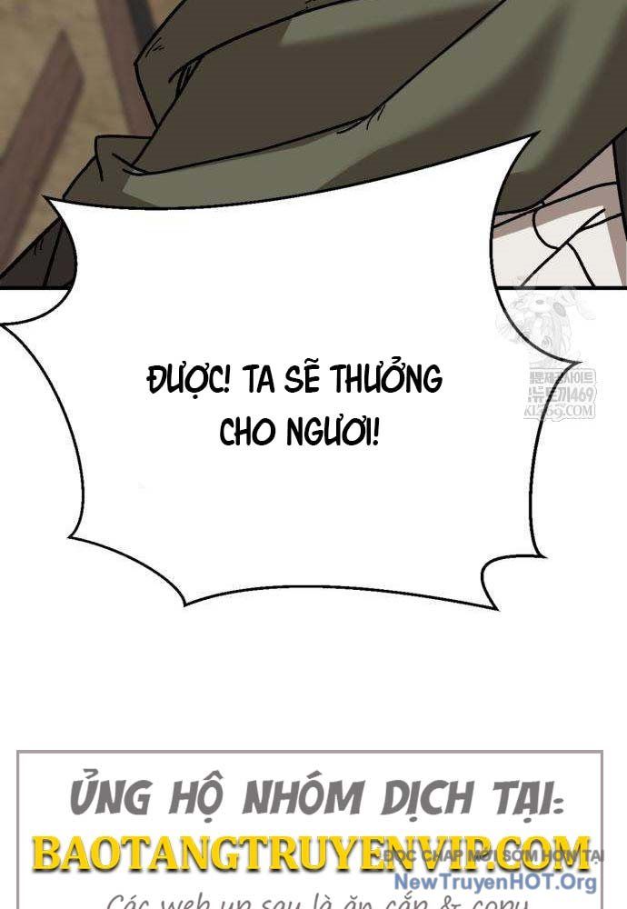 page 263