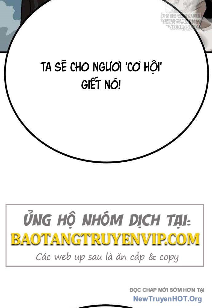 page 266