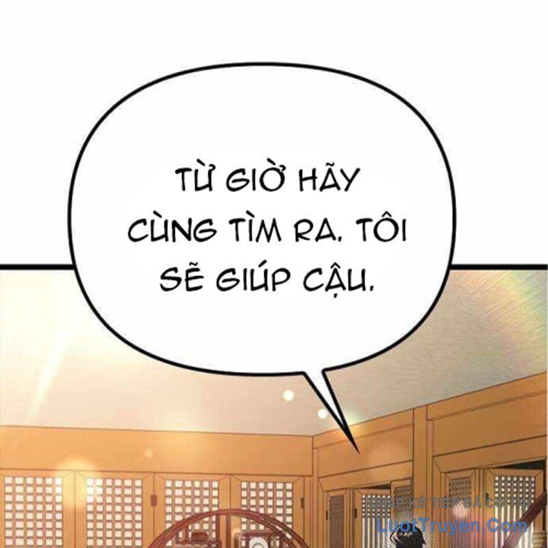 page 203