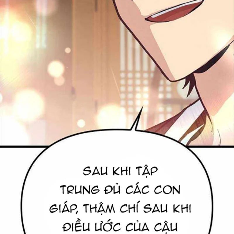 page 206