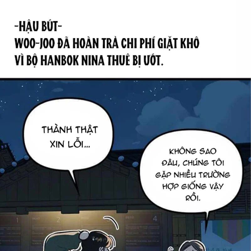page 241