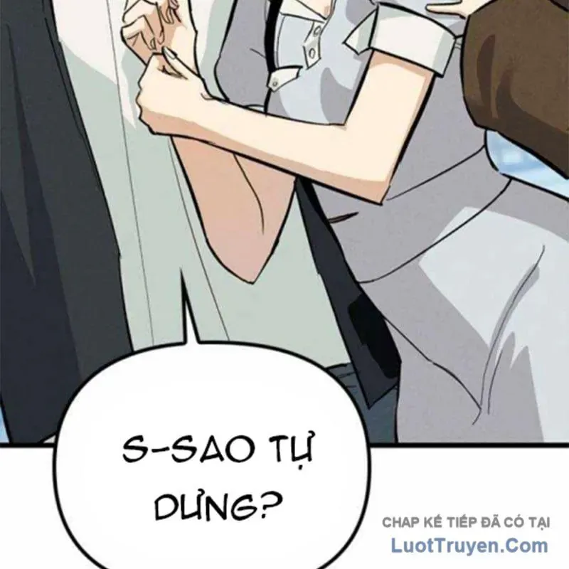 page 211