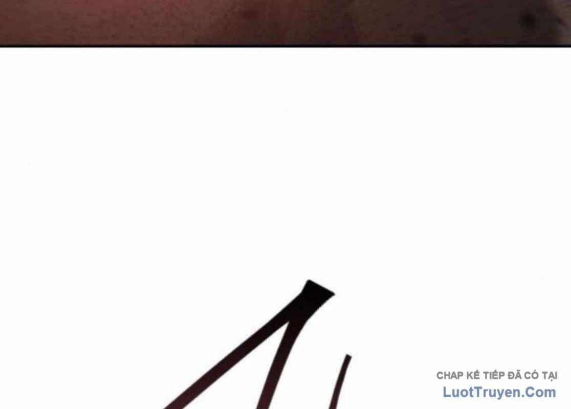 page 211
