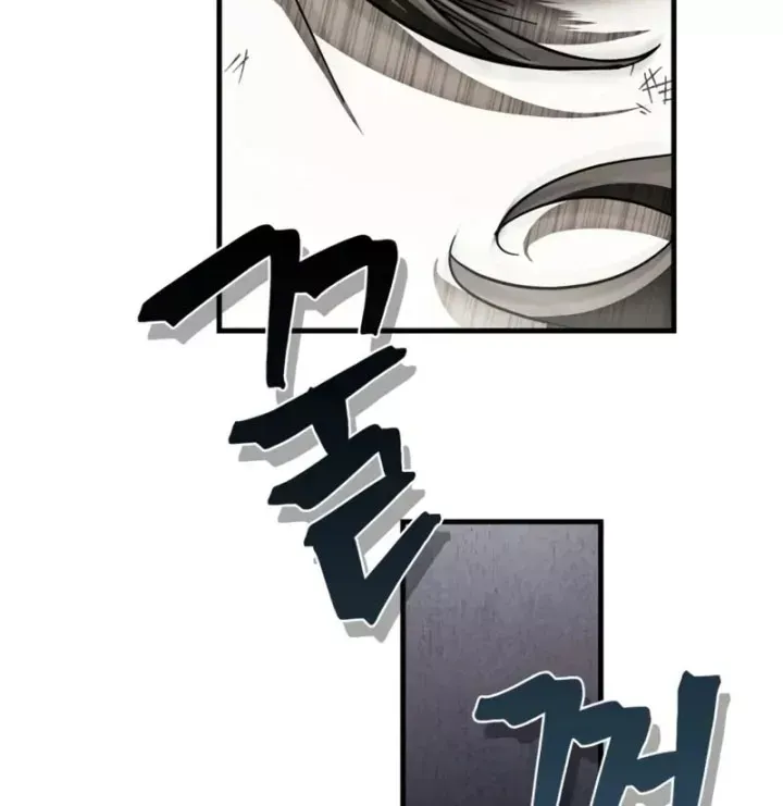 page 209