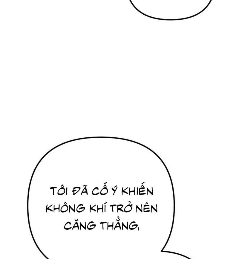 page 209