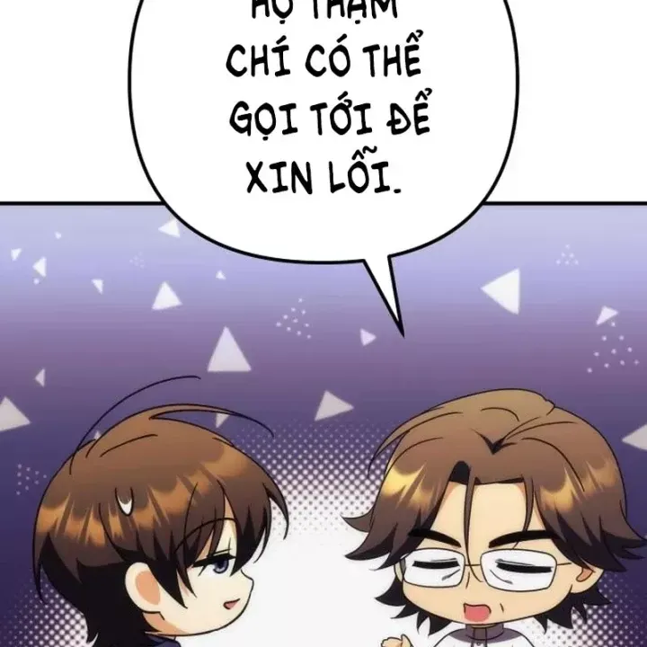 page 211