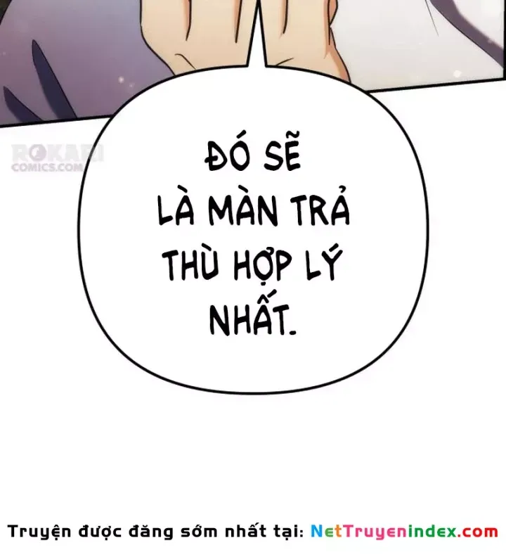 page 221