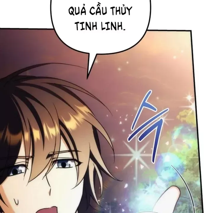 page 231