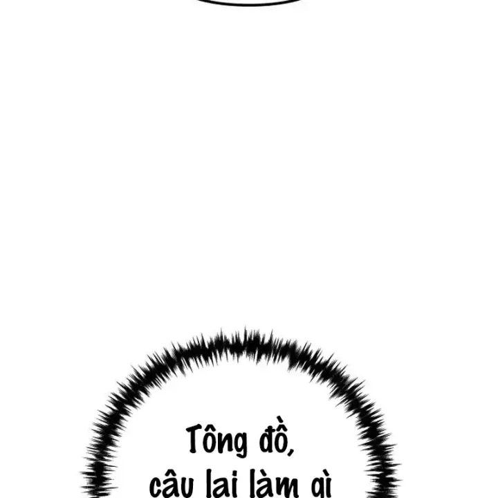 page 233