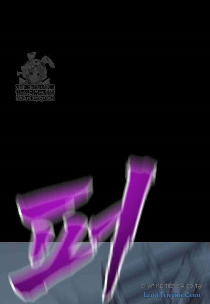 page 206