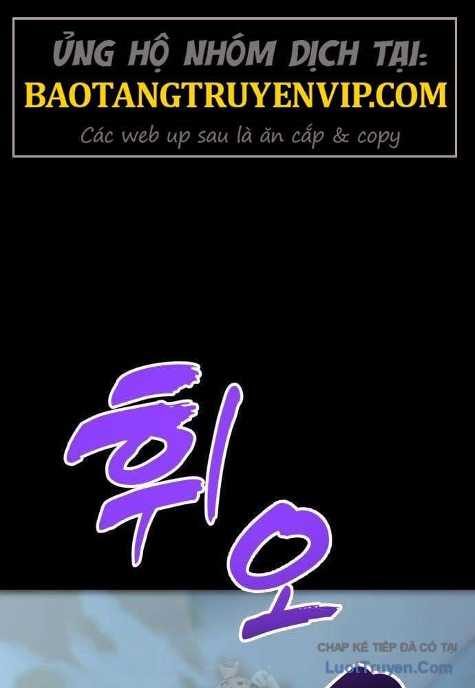 page 209