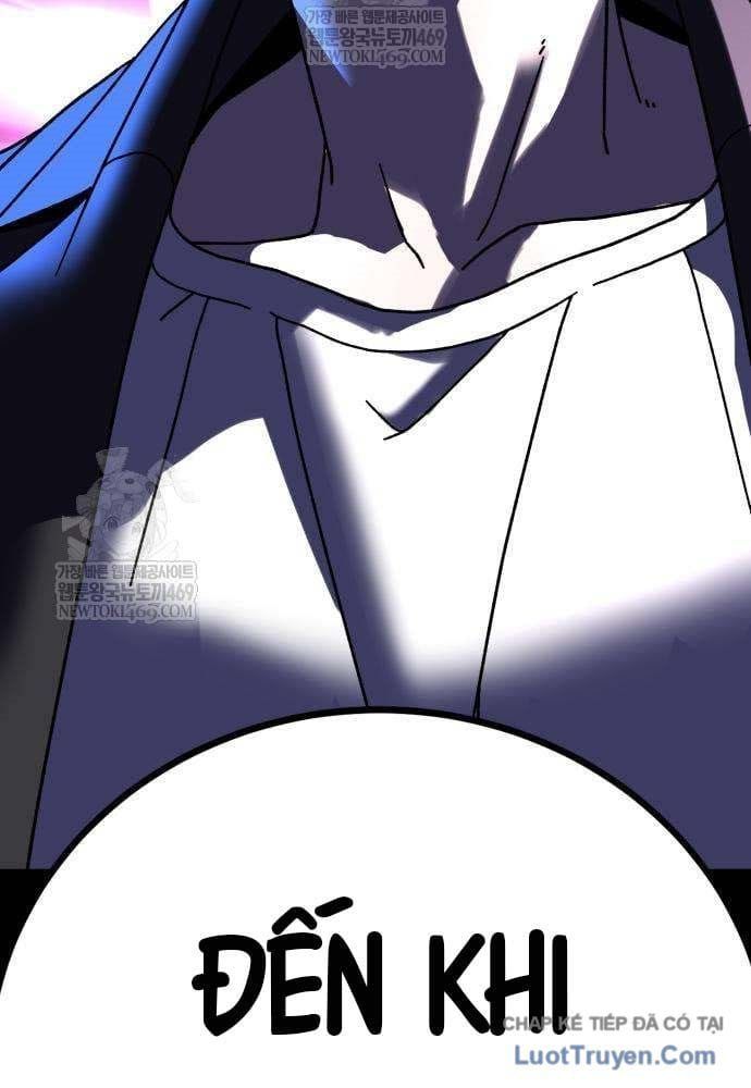 page 231