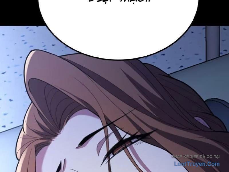 page 216