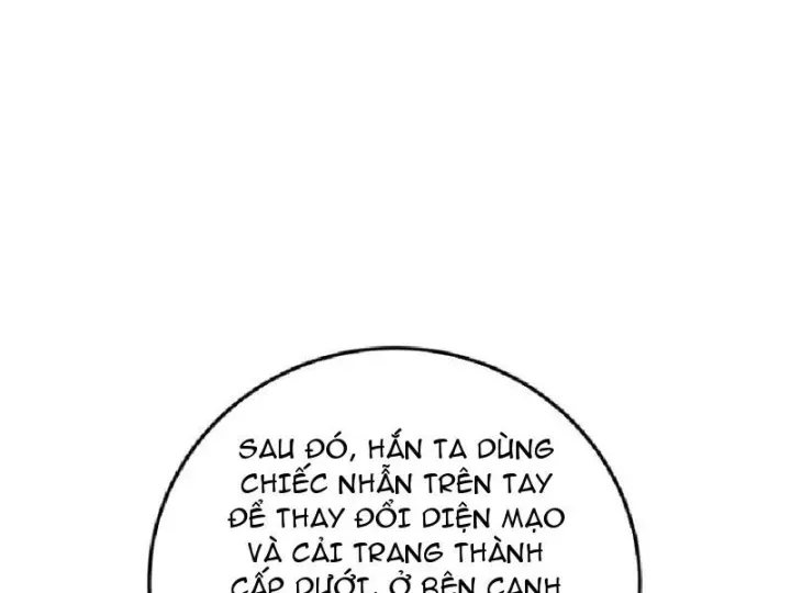 page 207
