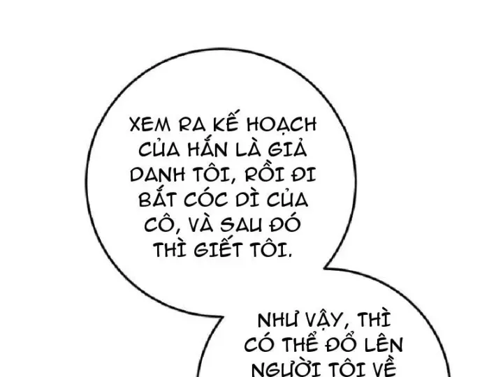 page 220