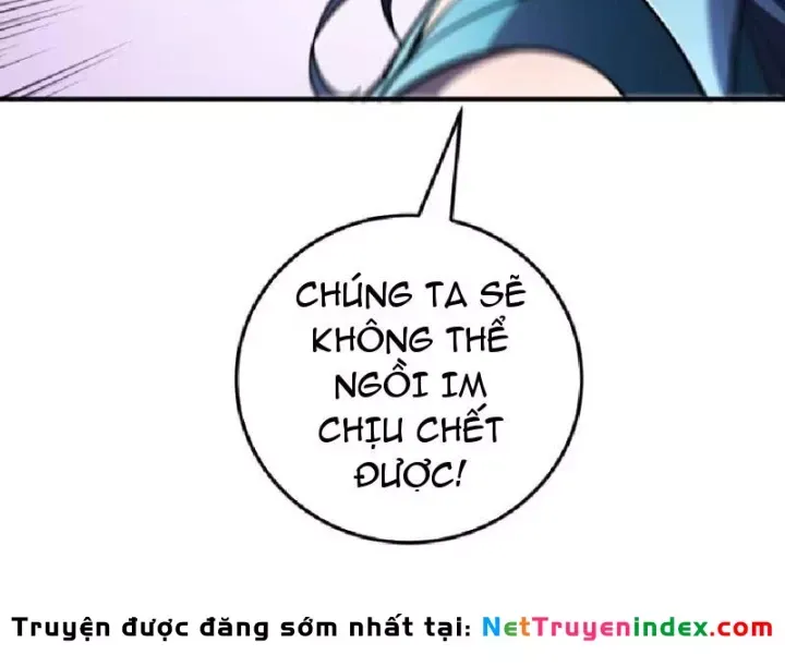 page 231