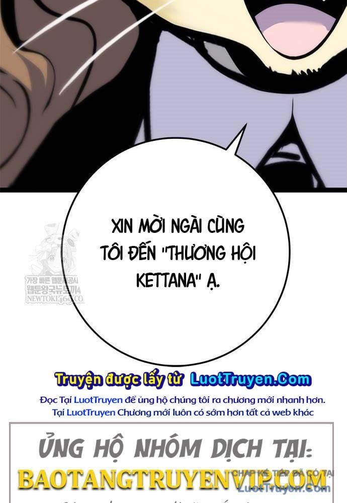 page 207