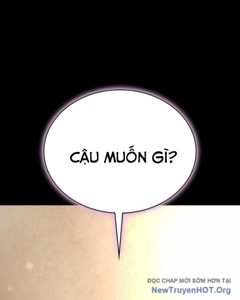 page 207