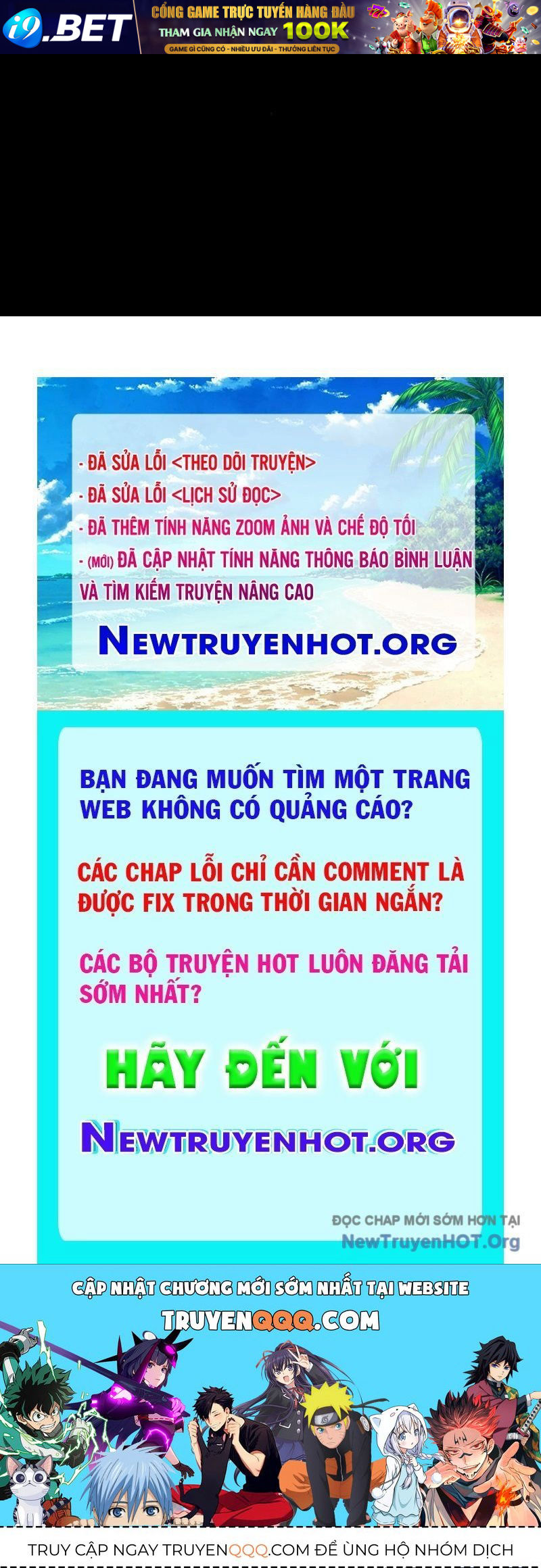 page 211