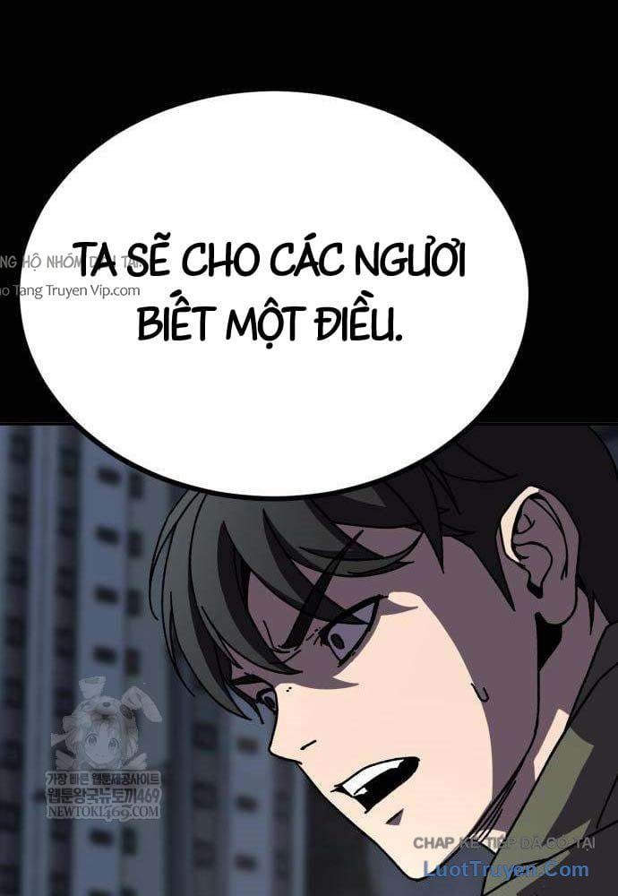 page 205