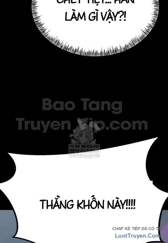 page 219