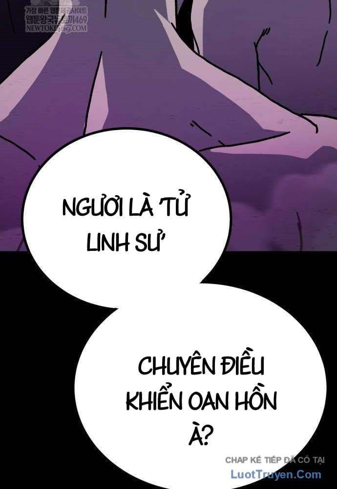 page 241