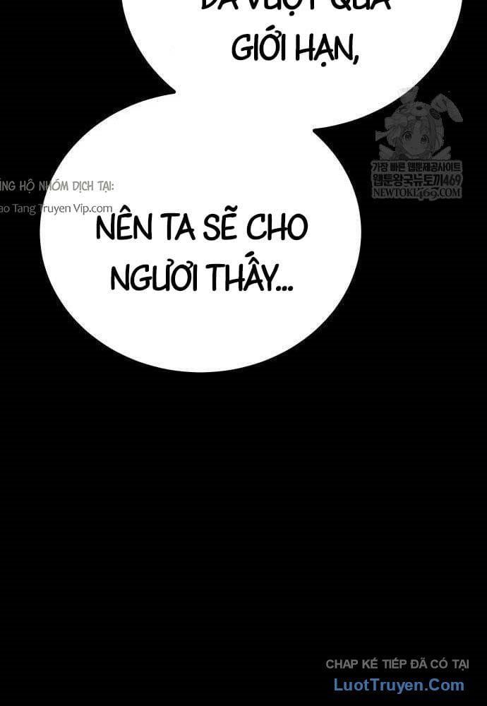 page 247