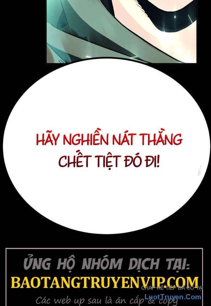 page 267